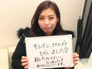 Queen's Wax 恵比寿店😊のエステ・リラクイメージ