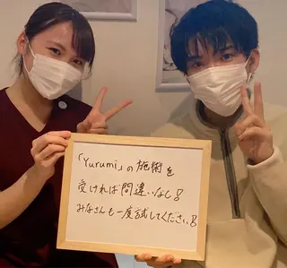 ミディアム カラー パーマ ヘアアレンジ メンズ キッズ ネイル マツエク・マツパ アイブロウ ニキビ・肌質改善専門 ♡人生が変わるサロンのエステ・リラクイメージ