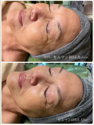 サロン・ド・ポラリス所属・サロンド ポラリスのエステ・リラクイメージ