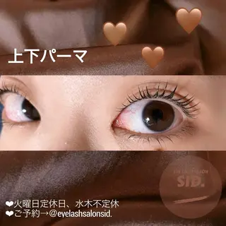 マツエク・マツパ eye lash salon SIDのマツエク・マツパデザイン