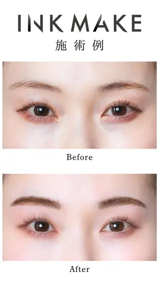 アイブロウ 眉サロン 【とらんて】の眉毛・アイブロウイメージ