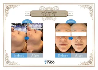 Esthetic _Preshのエステ・リラクイメージ