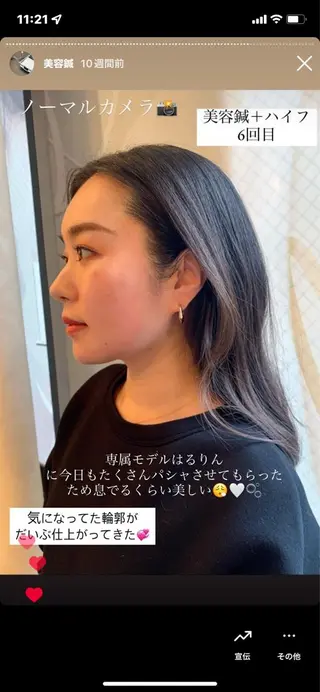 種市 貴子のその他イメージ