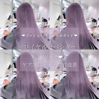 ロング カラー ヘアアレンジ 𝘳𝘺𝘰𝘬𝘢 髪質改善／ブリーチのヘアスタイル