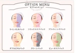 メナード高槻登町 にしはらひさえのエステ・リラクイメージ