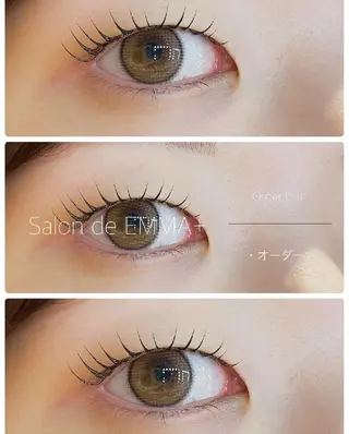 マツエク・マツパ EMMA plus．のマツエク・マツパデザイン