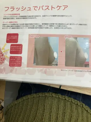 矢野 つかさのマツエク・マツパデザイン