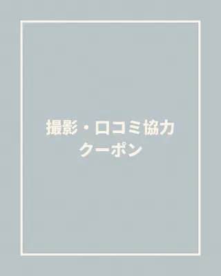 メンズ アイブロウ 韓国肌管理BEAUTY-SALON Teena【ティーナ】ララピール/毛穴/脱毛所属・心斎橋眉毛サロン hiyoriの眉毛・アイブロウイメージ