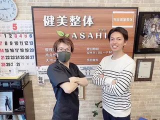 健美整体 ＡＳＡＨＩ【アサヒ】のエステ・リラクイメージ