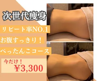 美肌脱毛サロン muroのエステ・リラクイメージ