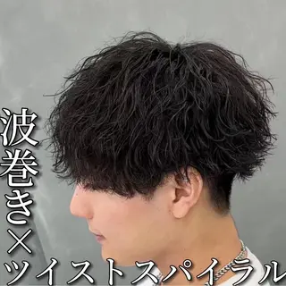 パーマ メンズ OVARL by apish所属・【メンズパーマ】 横田結希のヘアスタイル