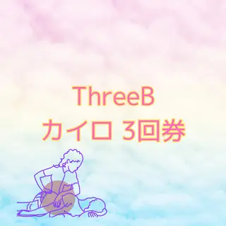 髙橋 綾乃のエステ・リラクイメージ