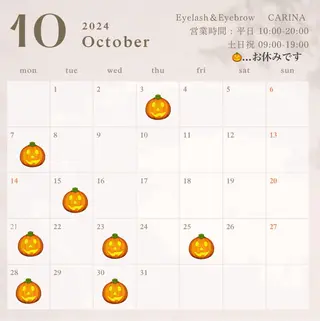 河原 晴香のマツエク・マツパデザイン