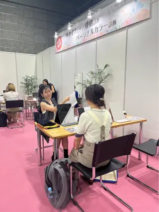 高 杏奈 メイク&トータル診断のその他イメージ