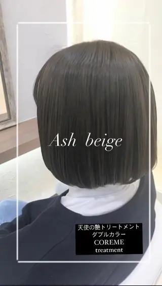 ショート カラー 艶質改善/縮毛矯正 ササキナツミのヘアスタイル