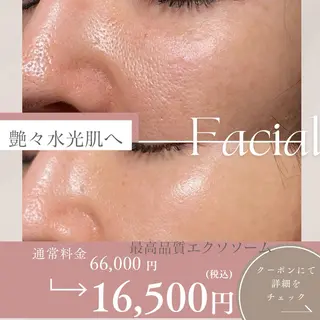 アプローズ所属・恵比寿INDIBA アプローズのエステ・リラクイメージ