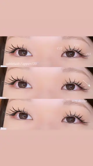 マツエク・マツパ Rui 🦋仙台PARCOのマツエク・マツパデザイン