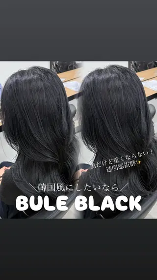 ロング カラー Sea Shinjuku所属・ハッシュカット/ 韓国レイヤーTERUのヘアスタイル