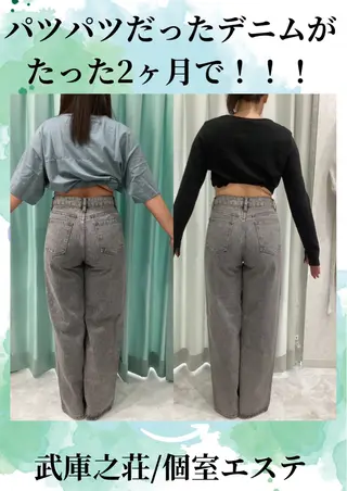 エステ♡Eden Asamiのエステ・リラクイメージ