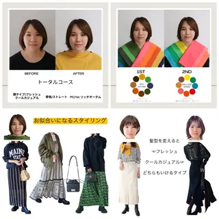 Surely シュアリーのその他イメージ