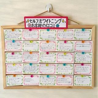 ロング メンズ たてい たづ子のエステ・リラクイメージ