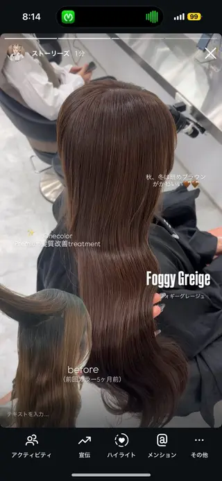 カラー 透ける透明感カラー 🤍anju🎀のヘアスタイル