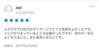 セミロング カラー パーマ ヘアアレンジ メンズ キッズ ネイル マツエク・マツパ アニメ,Vオタク× 即効痩せエステサロンのエステ・リラクイメージ