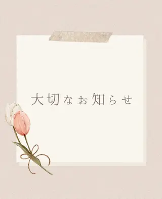 ネイル ゆ か_Nails💫のネイルデザイン