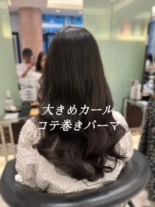 ロング パーマ コテ巻きパーマ 藤野佑成のヘアスタイル