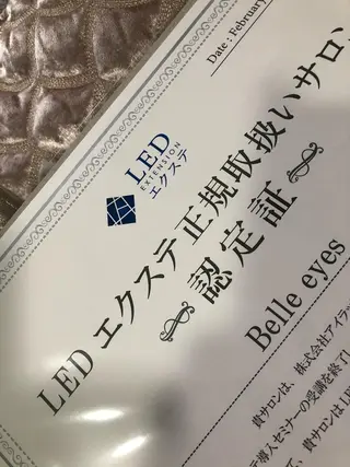 マツエク・マツパ Belleeyes_ kubotaのマツエク・マツパデザイン