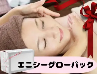 渡辺 葵のその他イメージ