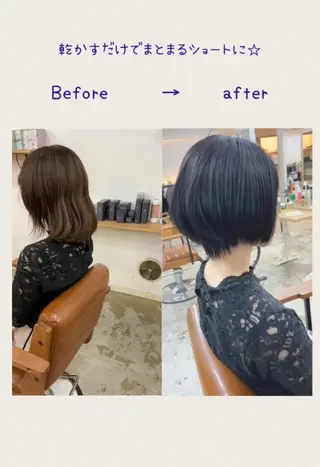 ショート ショートヘア、ボブ こやさん　コヤマのヘアスタイル