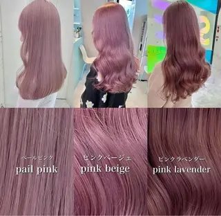 ロング 🩷モテ髪＆透明感 🩷ミルクティー🩷のヘアスタイル