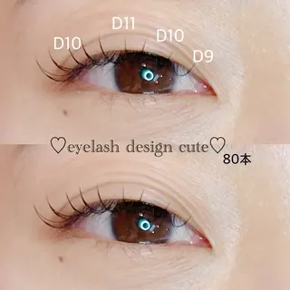 マツエク・マツパ AXSIA EYELASHのマツエク・マツパデザイン