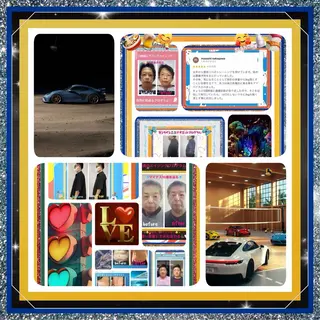 美容整体サロンMikie所属・小沼 美希恵のその他イメージ