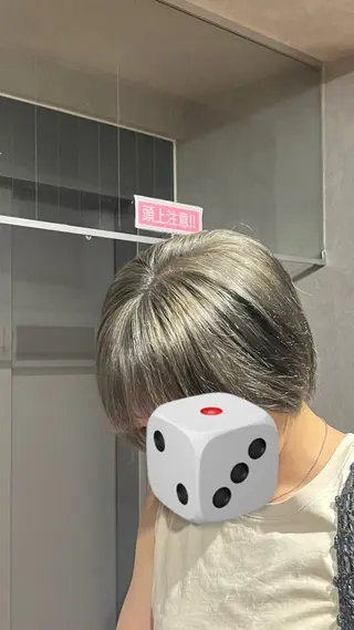 カラー Vis ill所属・イリオモテ レナのヘアスタイル