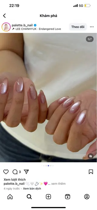 ネイル sora ❄️のネイルデザイン