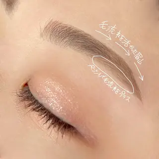 アイブロウ gir 【ジル】のマツエク・マツパデザイン