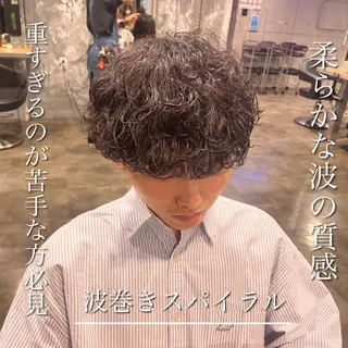 ミディアム パーマ メンズ GOTODAY所属・横浜駅メンズパーマ師 🌀岩﨑弘成🌀のヘアスタイル