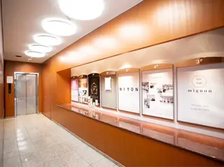 Prima栄店所属・Prima 〜プリマ栄店〜のエステ・リラクイメージ