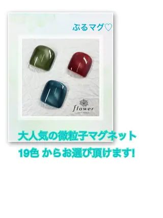 ネイル flower nail salon所属・flower akiのネイルデザイン