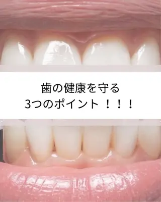 ホワイトニングショップ津店所属・ホワイトニング ショップ津店のその他イメージ