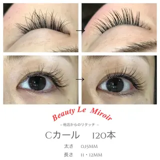 マツエク・マツパ ビューティー ミロワールのエステ・リラクイメージ