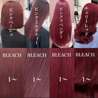 ロング カラー エフェクトブリーチ／ レイヤーカット／翔のヘアスタイル