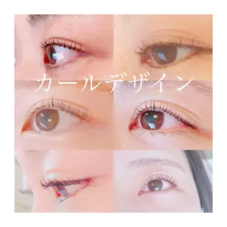 マツエク・マツパ アイラッシュサロン GREENのマツエク・マツパデザイン