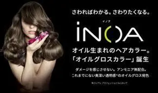 セシルヘアー所属・セシルヘアー masayoのヘアスタイル