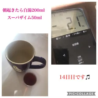 松居 舞のその他イメージ