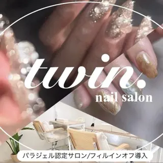 ネイル twin.塩釜口店 kaedeのネイルデザイン