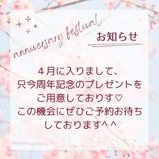 ネイル CHILL NAILのネイルデザイン