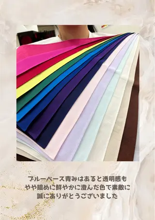 パーソナルカラー診断 自由が丘💐ブルームのその他イメージ